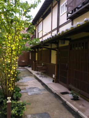 Imakumano Terrace - Dohachi An 道八庵